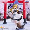Kirisame Marisa - Touhou Project Muchute | FuRyu Figure