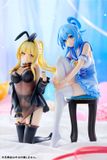 KDcolle Darkness Light Novel Negligee ver - KonoSuba | KADOKAWA Figure