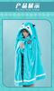 Hatsune Miku Multi Functional Hooded Air Conditioning Blanket - Vocaloid | Moeyu Goods