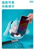Hatsune Miku Squinting Eyes Series Plush Phone Holder | Moeyu Goods