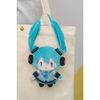 Hatsune Miku Keychain Pouch - Character Vocal Series 01 | Good Smile Company Goods