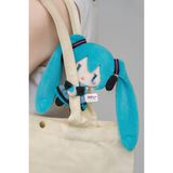 Hatsune Miku Keychain Pouch - Character Vocal Series 01 | Good Smile Company Goods