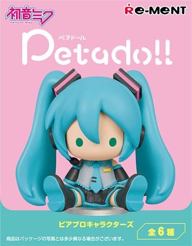 Blind Box Piapro Characters VOCALOID Series Trading Figure - Piapro Characters | Re-ment Goods