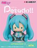 Blind Box Piapro Characters VOCALOID Series Trading Figure - Piapro Characters | Re-ment Goods