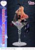 Marin Kitagawa Glass Edition 1/7 - My Dress Up Darling | Prime 1 Studio Figure