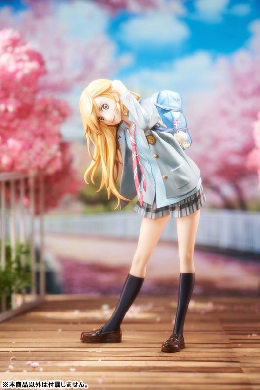 Kaori Miyazono 1/7 - Your Lie in April | HOBBY MAX JAPAN