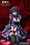 Marin Kitagawa Shizuku Kuroe cosplay Ver - My Dress Up Darling | Aniplex Figure