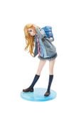 Kaori Miyazono 1/7 - Your Lie in April | HOBBY MAX JAPAN Figure