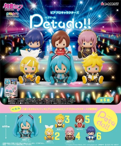 Blind Box Piapro Characters VOCALOID Series Trading Figure - Piapro Characters | Re-ment Goods