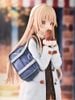 TENITOL TALL Mahiru Shiina Winter Clothes Ver. - The Angel Next Door Spoils Me Rotten 2 | FuRyu Figure
