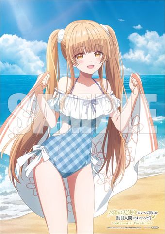 Nintendo Switch Memorial Vacation Limited Edition AmiAmi Exclusive Bonus - The Angel Next Door Spoils Me Rotten | MAGES. Goods