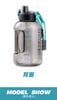 Bình nước Hatsune Miku Running Series Sports Bottle | Moeyu Goods