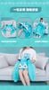Hatsune Miku Multi Functional Hooded Air Conditioning Blanket - Vocaloid | Moeyu Goods