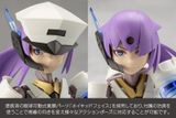 Vanguard Leader - MEGALOMARIA UNLIMITED UNIVERSE | Kotobukiya Plastic Model