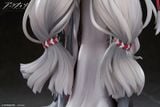 Skadi The Corrupting Heart The Pilgrim Ver 1/7 - Arknights | APEX Figure