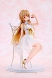 KDcolle Mahiru Shiina Tea Party ver. 1/7 - The Angel Next Door Spoils Me Rotten | KADOKAWA Figure