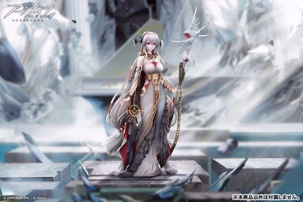 Skadi The Corrupting Heart The Pilgrim Ver 1/7 - Arknights | APEX Figure