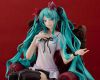 Hatsune Miku World Is Mine 2024 Ver 1/7 - Vocaloid Series | Good Smile Company Figure