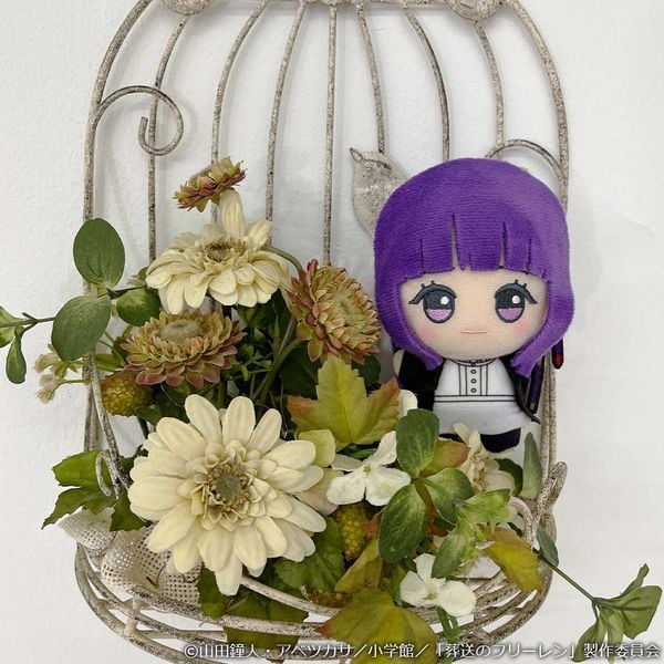 Nhồi Bông Frieren Beyond Journey's End Chibi Plushie Vol. 1 Frieren - Frieren Beyond Journey's End | Bandai Spirits