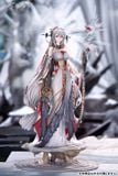 Skadi The Corrupting Heart The Pilgrim Ver 1/7 - Arknights | APEX Figure