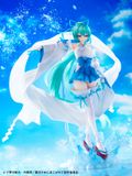 Magia Azul The Verglas Maiden 1/7 - Gushing over Magical Girls | WING Figure