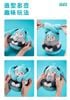 Hatsune Miku Squinting Eyes Series Plush Phone Holder | Moeyu Goods