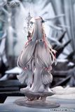 Skadi The Corrupting Heart The Pilgrim Ver 1/7 - Arknights | APEX Figure
