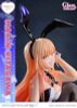 Marin Kitagawa Glass Edition 1/7 - My Dress Up Darling | Prime 1 Studio Figure