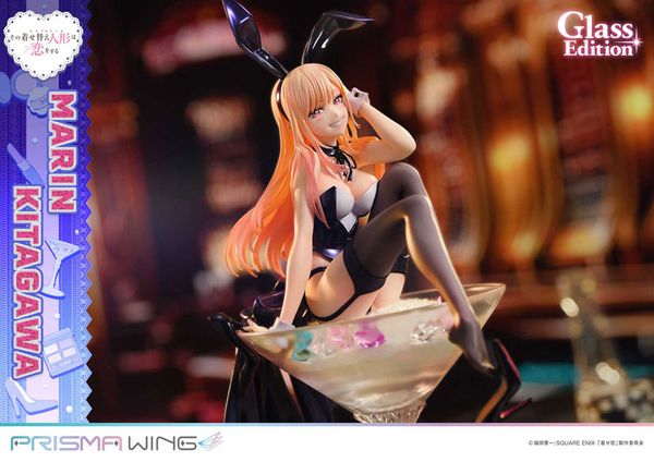 Marin Kitagawa Glass Edition 1/7 - My Dress Up Darling | Prime 1 Studio Figure