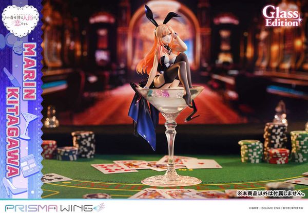 Marin Kitagawa Glass Edition 1/7 - My Dress Up Darling | Prime 1 Studio Figure