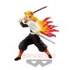 Rengoku Kyoujurou - Kimetsu no Yaiba Vibration Stars | Bandai Spirits Figure