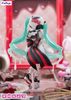 Hatsune Miku Milk ver. - Piapro Characters Trio Try iT Figure | FuRyu Figure