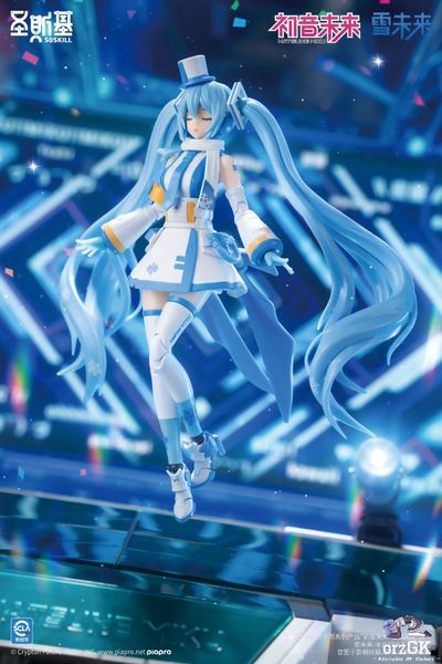 Project Sekai Colorful Stage feat Hatsune Miku Snow Miku Mecha Girl Model Kit - Piapro Characters | Hasegawa Model Kit
