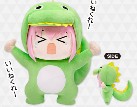 Nhồi Bông BIG Plush Hitori Gotoh Approval Seeking Monster - Bocchi the Rock | Figure