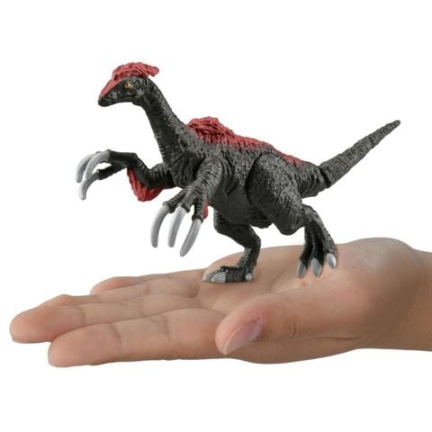 Therizinosaurus - Ania | Takara Tomy Figure