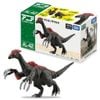 Therizinosaurus - Ania | Takara Tomy Figure