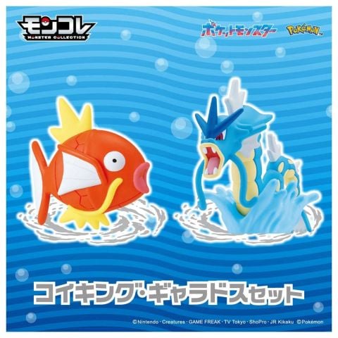 Magikarp / Gyarados Set - Pokemon | Takara Tomy Figure