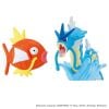 Magikarp / Gyarados Set - Pokemon | Takara Tomy Figure