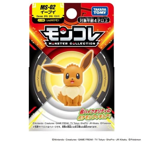 Eevee - Pokemon | Takara Tomy Figure