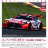 Good Smile Hatsune Miku AMG 2025 SPA 24H Ver. 1/64 - Hatsune Miku GT Project | Good Smile Racing Goods