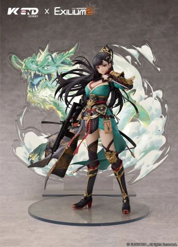 Qiongjiu Yi Bo Yun Tian 1/6 - Girls' Frontline 2 Exilium | VKEND Figure