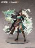 Qiongjiu Yi Bo Yun Tian 1/6 - Girls' Frontline 2 Exilium | VKEND Figure