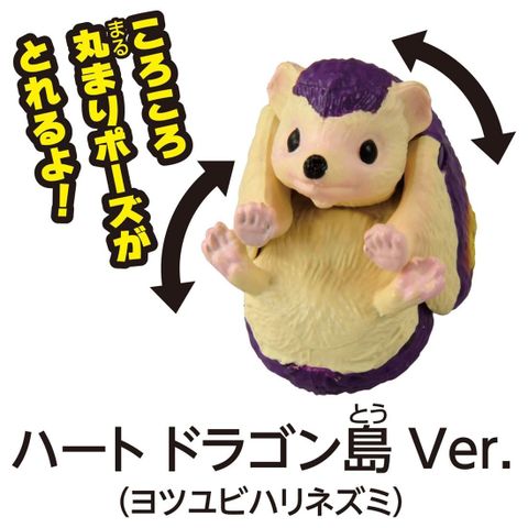 Heart Dragon Island Ver. - Adventure Continent Ania Kingdom | Takara Tomy Figure