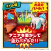 Gekitotsu Battle! Transforming Dragon Island - Adventure Continent Ania Kingdom Temp | Takara Tomy Goods
