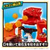 Gekitotsu Battle! Transforming Dragon Island - Adventure Continent Ania Kingdom Temp | Takara Tomy Goods