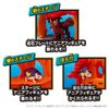 Gekitotsu Battle! Transforming Dragon Island - Adventure Continent Ania Kingdom Temp | Takara Tomy Goods
