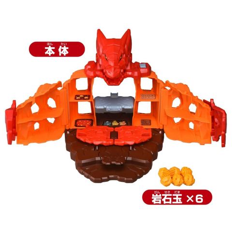 Gekitotsu Battle! Transforming Dragon Island - Adventure Continent Ania Kingdom Temp | Takara Tomy Goods