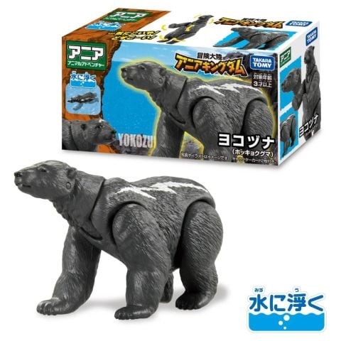 Yokozuna Polar Bear - Adventure Continent Ania Kingdom Temp | Takara Tomy Figure