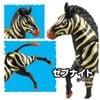 Zebknight Zebra - Adventure Continent Ania Kingdom | Takara Tomy Toys