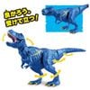 Tyrannoking Tyrannosaurus - Adventure Continent Ania Kingdom Temp | Takara Tomy Figure